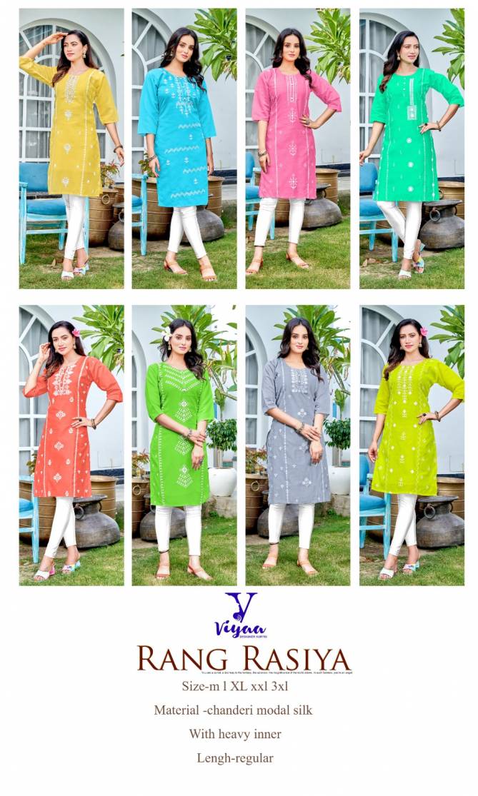 Rang Rasiya V1 By Viyaa Modal Chanderi Designer Kurtis Catalog